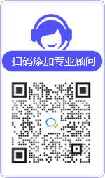 永福律师在线咨询